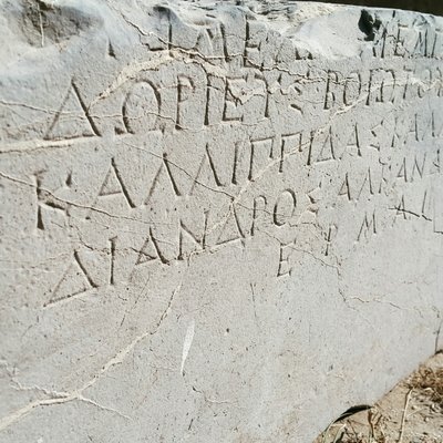Knidos Ancient City by null