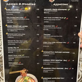 Reren - Asian Fusion Near Me - Washington, DC, District of Columbia