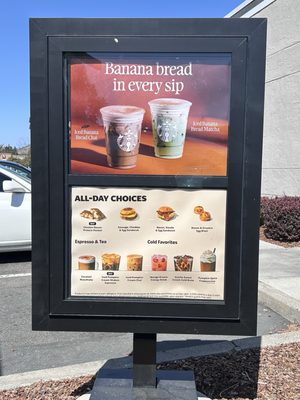Menu photo 1 Starbucks Novato, CA Menu photo 1 Starbucks Novato, CA
