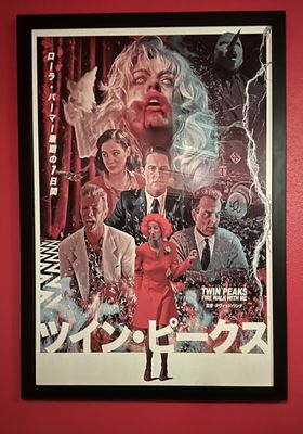 Bar Hollywood by null