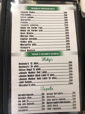 Menu photo 1 El Campanario Sabinas, COA