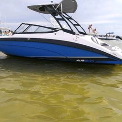 Fast Boat Rentals - 21" Yamaha AR210 (2017)