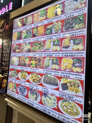 Menu photo 2 Casa Formosa Markham, ON