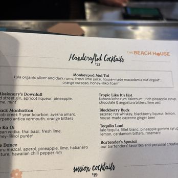 The Beach House - Asian Fusion Near Me - Koloa, Hawaii The Beach House - Asian Fusion Near Me - Koloa, Hawaii