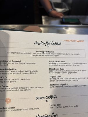 Menu photo 1 The Beach House Koloa, HI Menu photo 1 The Beach House Koloa, HI