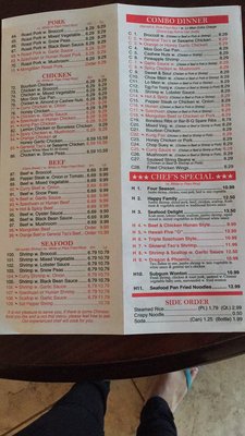Menu photo 3 New China Satellite Beach, FL Menu photo 3 New China Satellite Beach, FL