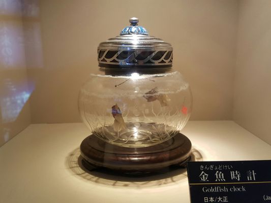 Matsumoto Timepiece Museum by null