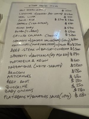 Menu photo 1 Da Domenico Hong Kong, HK Menu photo 1 Da Domenico Hong Kong, HK