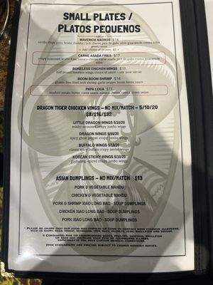 Menu photo 4 Silver Dollar Casino Seatac Seatac, WA Menu photo 4 Silver Dollar Casino Seatac Seatac, WA