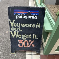 Patagonia Outlet