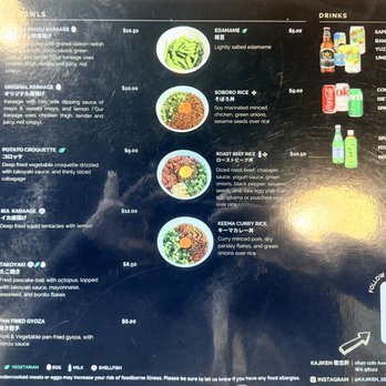 Kajiken - Menu page 2 - Ramen Near Me - Seattle, Washington