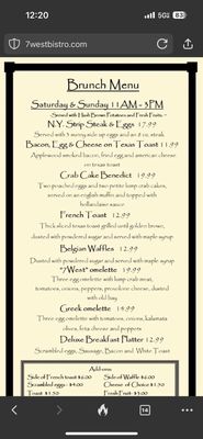 Menu photo 4 7 West Bistro Grille Towson, MD Menu photo 4 7 West Bistro Grille Towson, MD