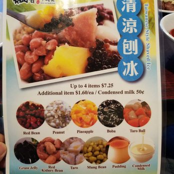 Corner Beef Noodle House - Taiwanese Near Me - El Monte, California