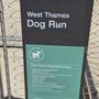Photo of West Thames Dog Park