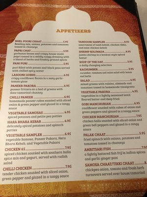Menu photo 1 Pind Indian Cuisine Grand Rapids, MI Menu photo 1 Pind Indian Cuisine Grand Rapids, MI