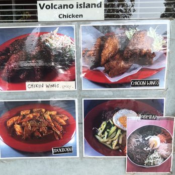 Volcano Island - Outside Pictures - Chicken Wings Near Me - Hayward, California Volcano Island - Outside Pictures - Chicken Wings Near Me - Hayward, California
