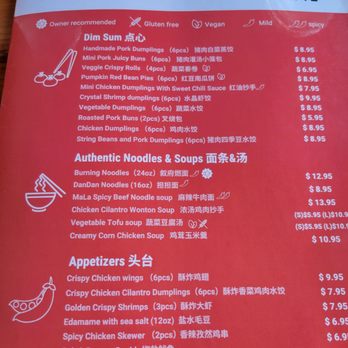 Ma LaLa Chinese - Szechuan Near Me - Astoria, New York Ma LaLa Chinese - Szechuan Near Me - Astoria, New York