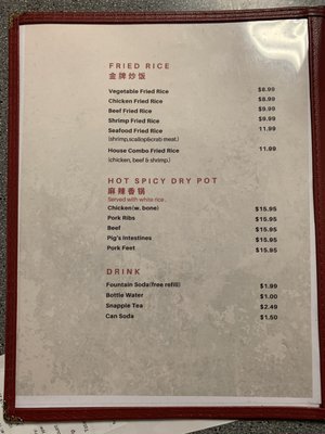 Menu photo 5 Noodle Thyme Kennewick, WA