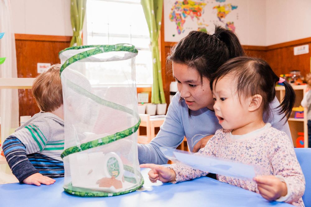 New Journey Mandarin Immersion Preschool - childcare center in San Francisco, CA