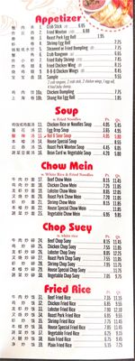 Menu photo 7 China King Eureka, MO