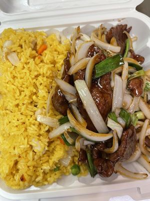 Golden Wok by null