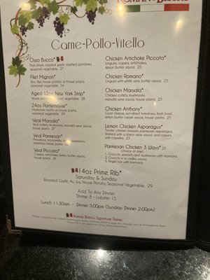 Menu photo 8 Roman Bistro Pittsburgh, PA Menu photo 8 Roman Bistro Pittsburgh, PA