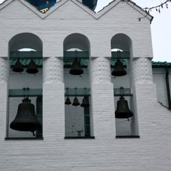 Russische Kirche des heiligen Prokop