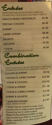 Menu photo 3 Kaze Japanese Grill Walkertown, NC