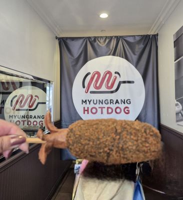 Myungrang Hot Dog Garden Grove by null