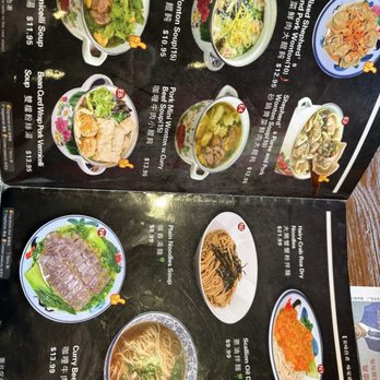 Auntie Qiu Kitchen - Menu - Dim Sum Near Me - Alhambra, California Auntie Qiu Kitchen - Menu - Dim Sum Near Me - Alhambra, California