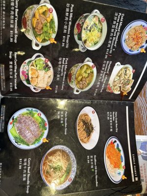 Menu photo 4 Auntie Qiu Kitchen Alhambra, CA Menu photo 4 Auntie Qiu Kitchen Alhambra, CA