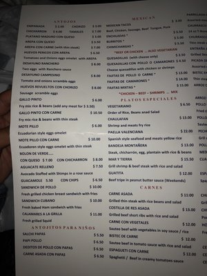 Menu photo 3 Cabana Latina Southampton, NY Menu photo 3 Cabana Latina Southampton, NY