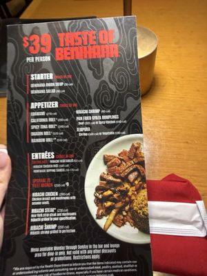 Menu photo 1 Benihana - Edison Edison, NJ