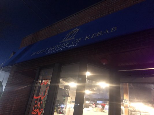 Hafez House of Kebab by null