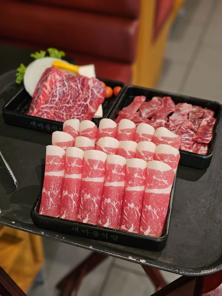 SAEMAEUL RESTAURANT 1058 Photos & 488 Reviews 5471 Beach Blvd