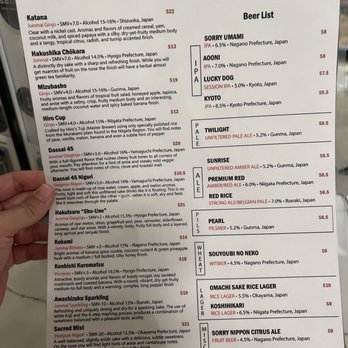 Momotaro Ramen - 9/2022 menu - Ramen Near Me - Paso Robles, California