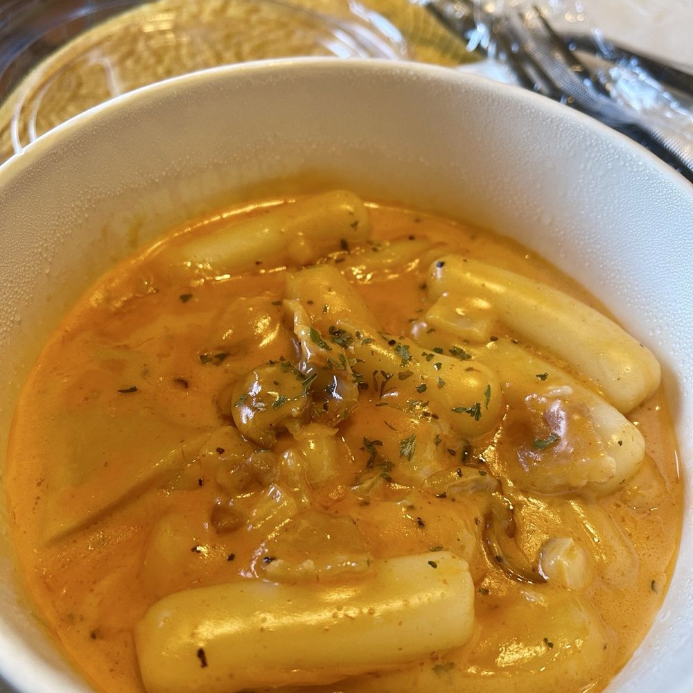 Kbbq Cupbop - Rose Tteokbokki - Barbeque Near Me - Bergenfield, New Jersey Kbbq Cupbop - Rose Tteokbokki - Barbeque Near Me - Bergenfield, New Jersey