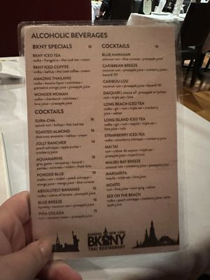 Menu photo 4 BKNY Thai Restaurant Bayside, NY Menu photo 4 BKNY Thai Restaurant Bayside, NY