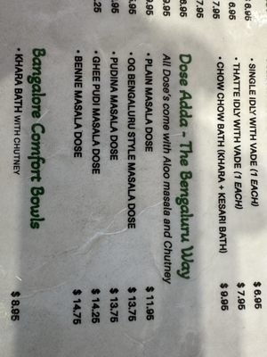 Menu photo 5 Bangalore Tiffin Room Round Rock, TX