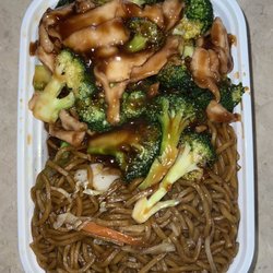 China Wok - Chicken & Broccoli