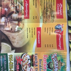 Guacamole Restaurant - Menu