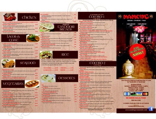 Menu photo 5 Nanking South Ozone Park, NY Menu photo 5 Nanking South Ozone Park, NY