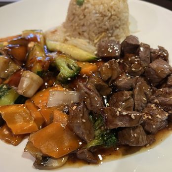Tarouya - Steak hibachi lunch - Japanese Near Me - Greensburg, Indiana Tarouya - Steak hibachi lunch - Japanese Near Me - Greensburg, Indiana