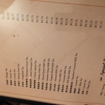 Silk Road Cafe - Coffee & Tea Near Me - New York, New York