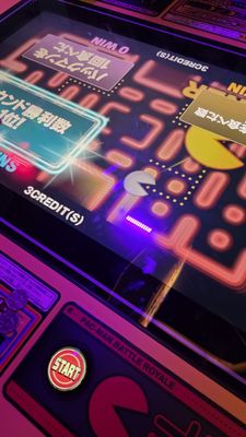 Akihabara Arcade and Bar by null