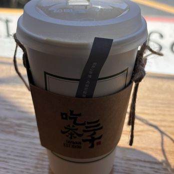 Chicha San Chen - Black Milk Tea with Boba - Bubble Tea Near Me - Berkeley, California