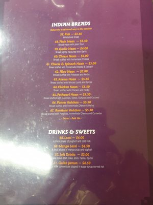 Menu photo 1 Singh's Curry House Currimundi, QLD Menu photo 1 Singh's Curry House Currimundi, QLD