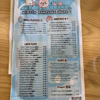 Hidden Dumpling House - Landpark - Chinese Near Me - Sacramento, California Hidden Dumpling House - Landpark - Chinese Near Me - Sacramento, California