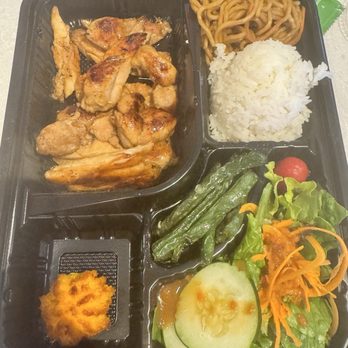 Bento Asian Kitchen + Sushi - Teriyaki Bento Box - Chinese Near Me - Orlando, Florida Bento Asian Kitchen + Sushi - Teriyaki Bento Box - Chinese Near Me - Orlando, Florida