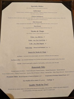 Menu photo 7 Jonathan's The Rub Campbell Place Houston, TX Menu photo 7 Jonathan's The Rub Campbell Place Houston, TX